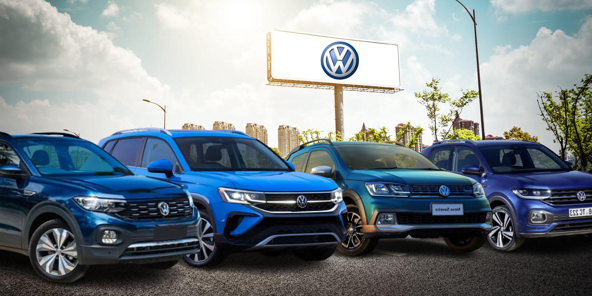 Bảng giá xe Volkswagen - Ưu đãi mới cập nhật 06/2026
