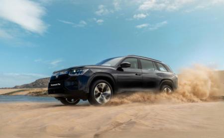 Volkswagen Teramont Pro chính thức ra mắt Đỉnh cao SUV King Size Premium vận hành toàn diện chuẩn Đức